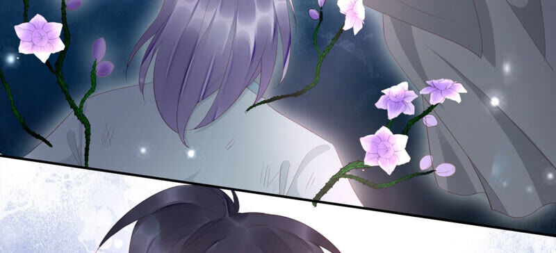 知君深情不易 - 第112話 魔種的攻擊(2/2) - 5