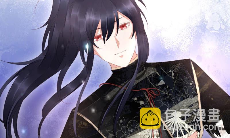 知君深情不易 - 第112話 魔種的攻擊(2/2) - 6