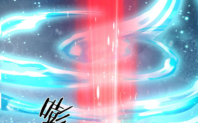 知君深情不易 - 第114話 一起殺出去(1/2) - 1