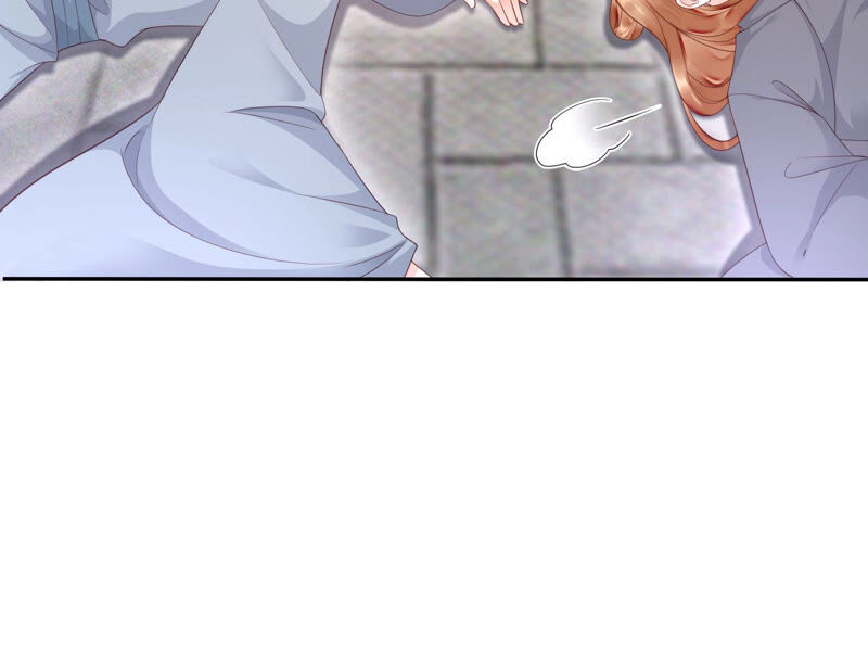 知君深情不易 - 第114話 一起殺出去(1/2) - 5