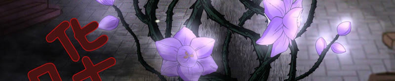 知君深情不易 - 第114話 一起殺出去(2/2) - 1