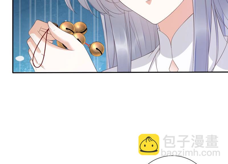 知君深情不易 - 第116話 你是我活着的意義(1/2) - 6