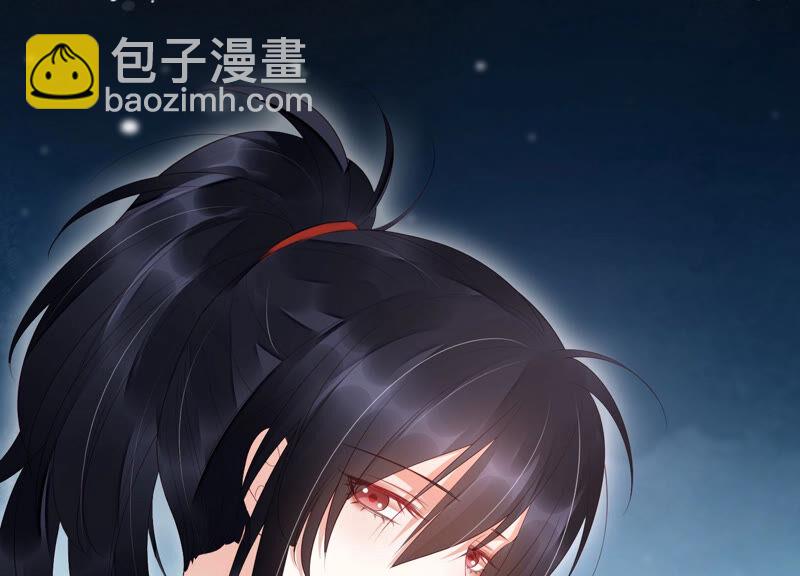 知君深情不易 - 第116話 你是我活着的意義(1/2) - 8