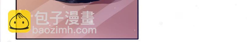 知君深情不易 - 第116話 你是我活着的意義(1/2) - 5