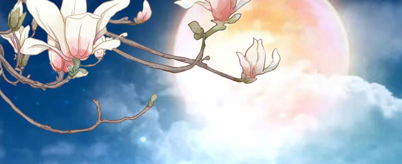 知君深情不易 - 第116話 你是我活着的意義(2/2) - 3