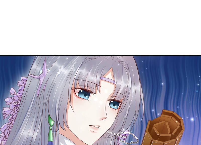 知君深情不易 - 第118話 神機宮的拜帖？(2/2) - 1