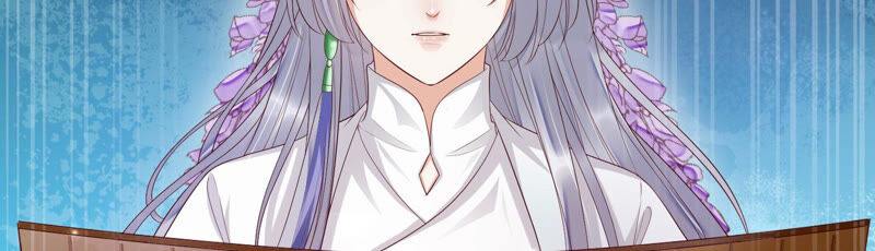 知君深情不易 - 第118話 神機宮的拜帖？(2/2) - 6