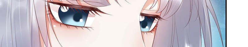 知君深情不易 - 第118話 神機宮的拜帖？(2/2) - 4