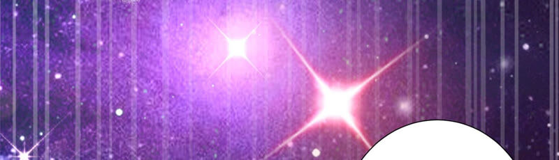 知君深情不易 - 第120話 十五是變星？！(1/2) - 5