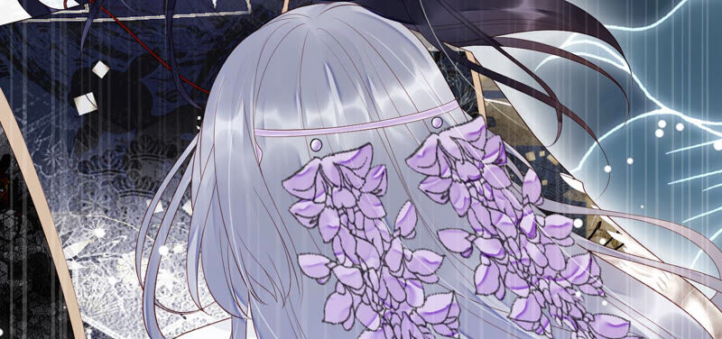 知君深情不易 - 第122話 十五跟易仲的關係(1/2) - 5