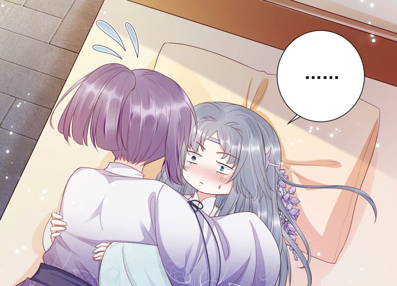 知君深情不易 - 第122話 十五跟易仲的關係(2/2) - 1