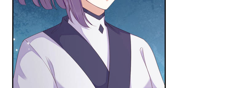 知君深情不易 - 第122話 十五跟易仲的關係(2/2) - 3