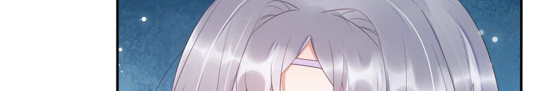 知君深情不易 - 第122話 十五跟易仲的關係(2/2) - 5