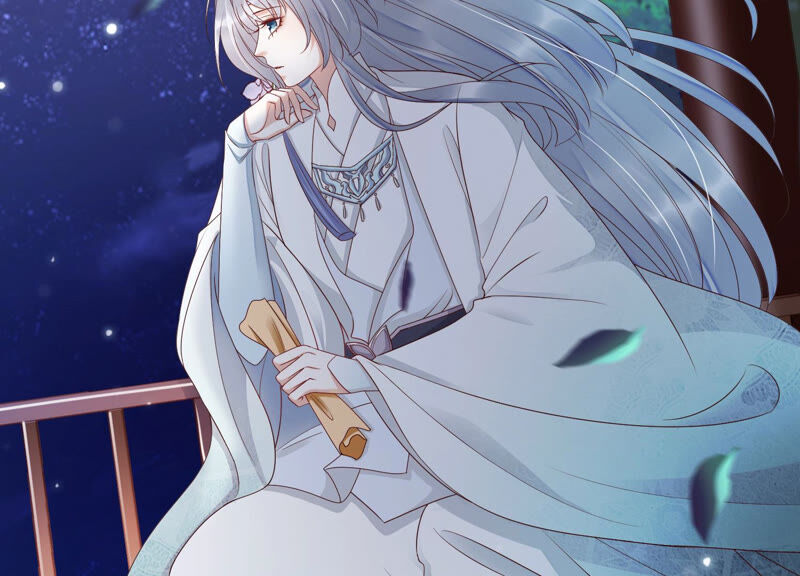 知君深情不易 - 第124話 一直以來都是你(1/3) - 2