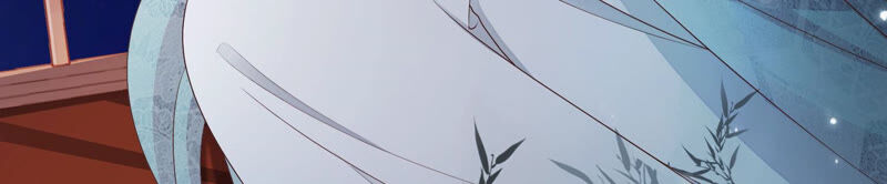 知君深情不易 - 第124話 一直以來都是你(1/3) - 3