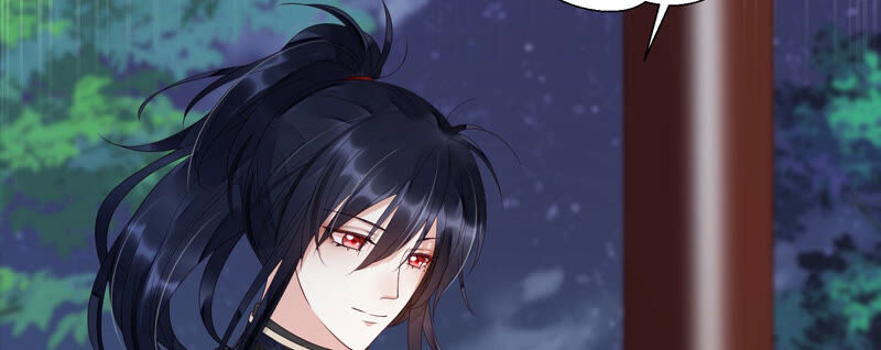 知君深情不易 - 第124話 一直以來都是你(1/3) - 1