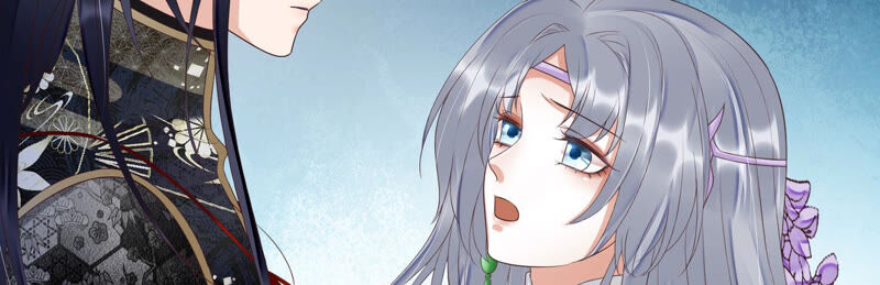 知君深情不易 - 第124話 一直以來都是你(1/3) - 1