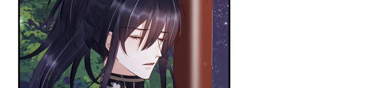 知君深情不易 - 第124話 一直以來都是你(2/3) - 5