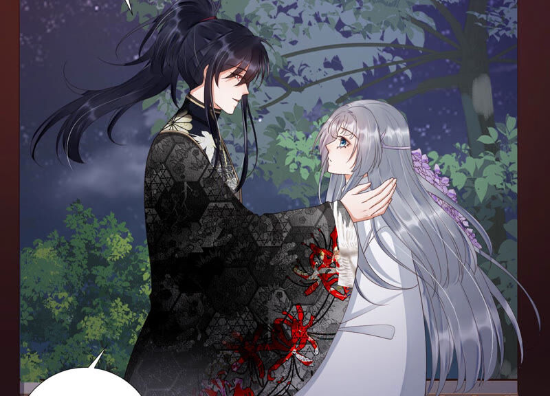 知君深情不易 - 第124話 一直以來都是你(2/3) - 8