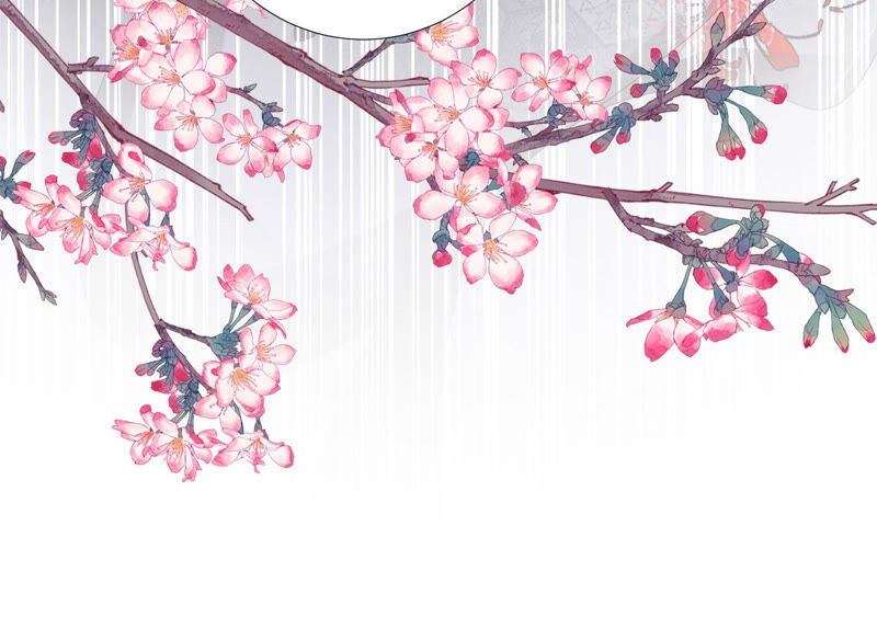 知君深情不易 - 第124話 一直以來都是你(2/3) - 5