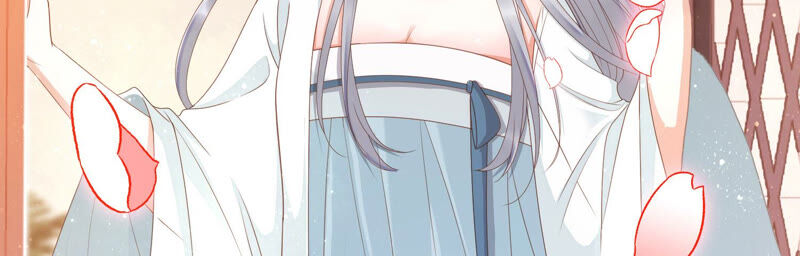 知君深情不易 - 第126話 十五，我是你的(1/2) - 2