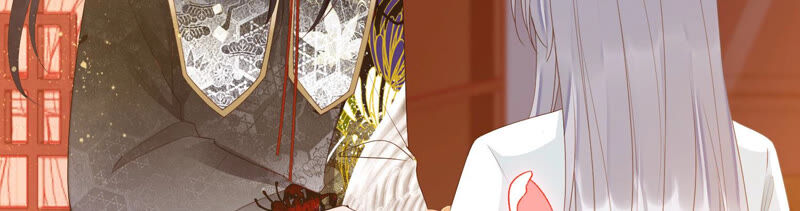 知君深情不易 - 第126話 十五，我是你的(1/2) - 7