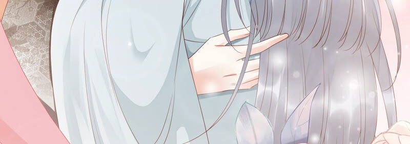 知君深情不易 - 第126話 十五，我是你的(2/2) - 2