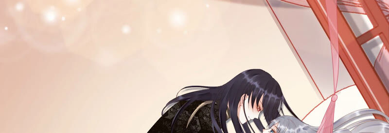 知君深情不易 - 第126話 十五，我是你的(2/2) - 6