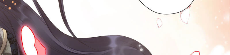 知君深情不易 - 第126話 十五，我是你的(2/2) - 7