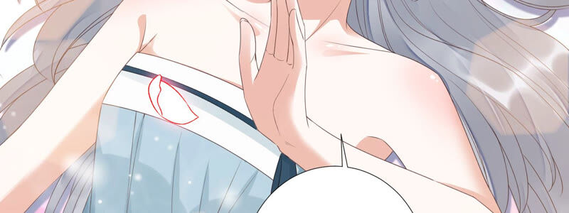 知君深情不易 - 第126話 十五，我是你的(2/2) - 4