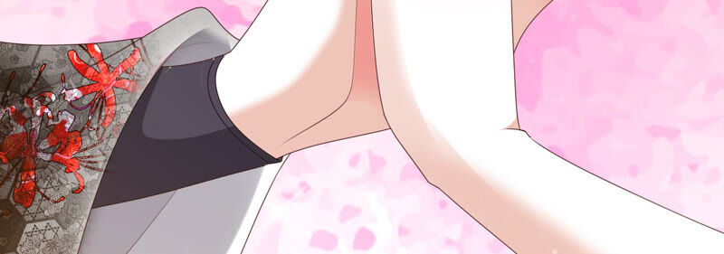 知君深情不易 - 第126話 十五，我是你的(2/2) - 6