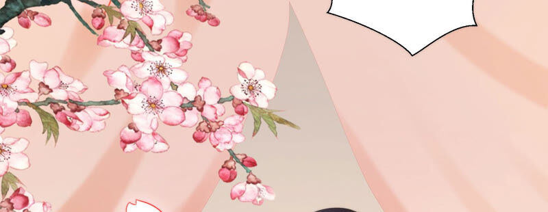 知君深情不易 - 第126話 十五，我是你的(2/2) - 6