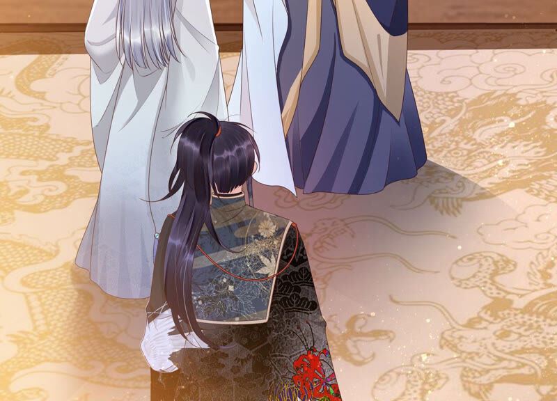 知君深情不易 - 第128話 對十五的封印？(1/3) - 6