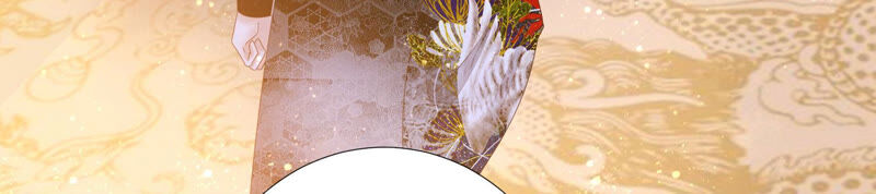 知君深情不易 - 第128話 對十五的封印？(1/3) - 7