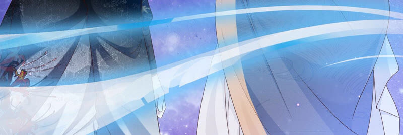 知君深情不易 - 第128話 對十五的封印？(2/3) - 5