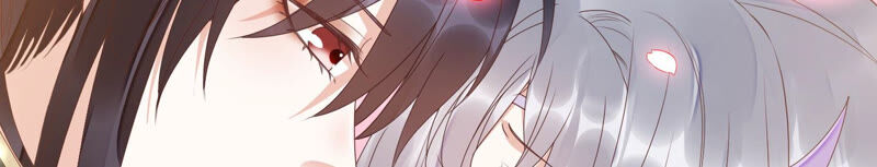 知君深情不易 - 第128話 對十五的封印？(2/3) - 3