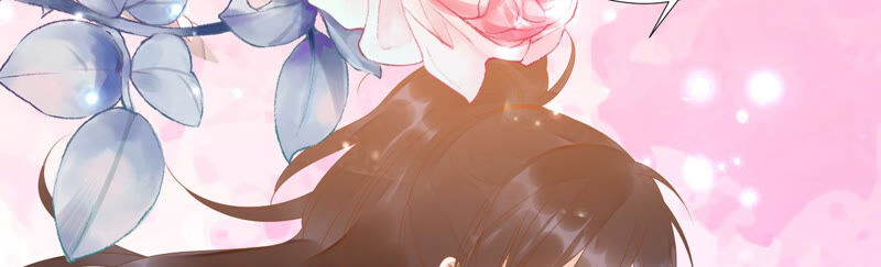 知君深情不易 - 第128話 對十五的封印？(2/3) - 7