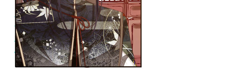 知君深情不易 - 第128話 對十五的封印？(2/3) - 1