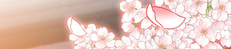 知君深情不易 - 第128話 對十五的封印？(2/3) - 7