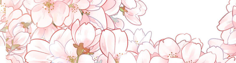 知君深情不易 - 第128話 對十五的封印？(2/3) - 5