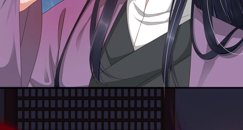 知君深情不易 - 第130話 殺變星以祭天道(1/2) - 6