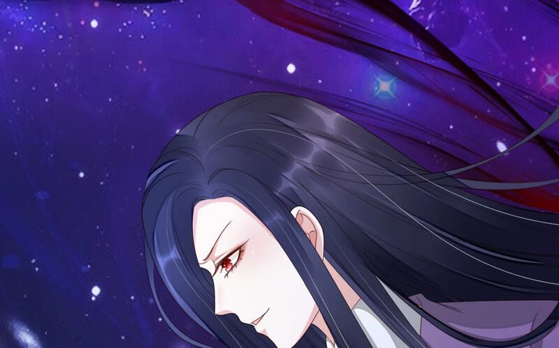 知君深情不易 - 第130話 殺變星以祭天道(1/2) - 8