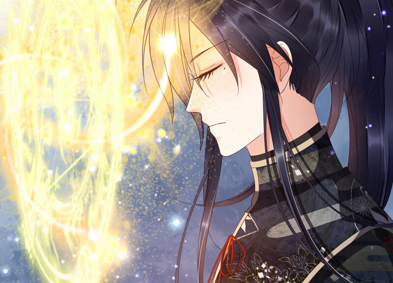 知君深情不易 - 第130話 殺變星以祭天道(2/2) - 6