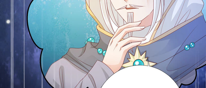 知君深情不易 - 第130話 殺變星以祭天道(2/2) - 4