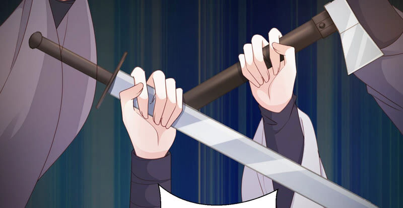 知君深情不易 - 第130話 殺變星以祭天道(2/2) - 2