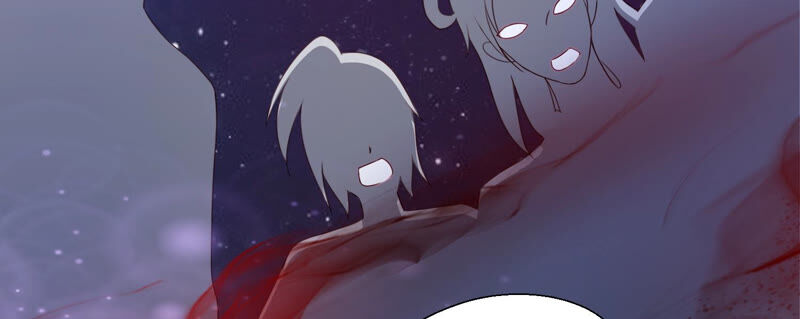 知君深情不易 - 第132話 魔界大門(1/2) - 8