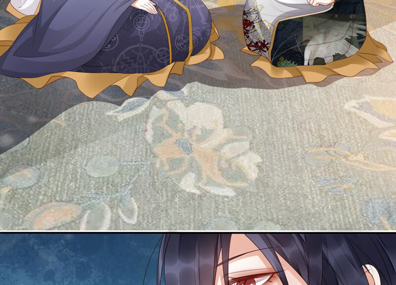 知君深情不易 - 第132話 魔界大門(2/2) - 5