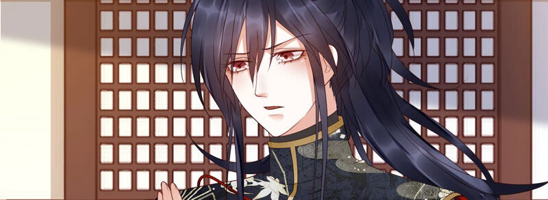 知君深情不易 - 第132話 魔界大門(2/2) - 2