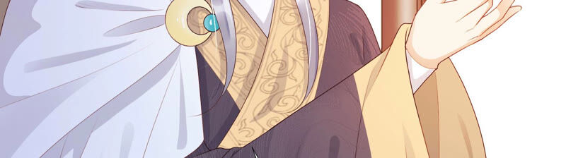 知君深情不易 - 第132話 魔界大門(2/2) - 2