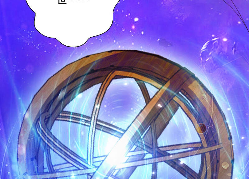 知君深情不易 - 第132話 魔界大門(2/2) - 5